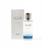 Rasasi Nafees Al Shaguf 100ml Eau de Parfum