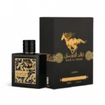 Qaed al Fursan 100ml Eau de Parfum