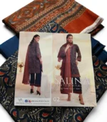 Khaddar Printed 3-PC - Image 2