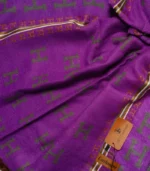 Signature Wool Stole – Imported Collection