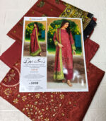 Rangbhari Unstitched Embroidered 3-PC - Image 3