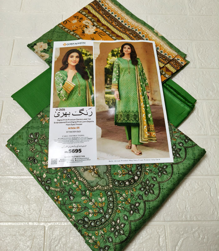 f2 Rangbhari Unstitched Embroidered 3-PC - Image 3